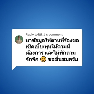 Itti_J 